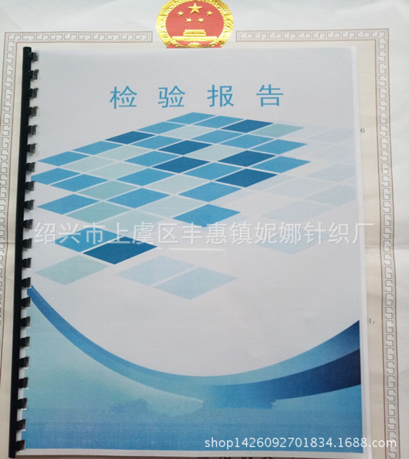 59F204561617541E9D48FC5CADAAC8