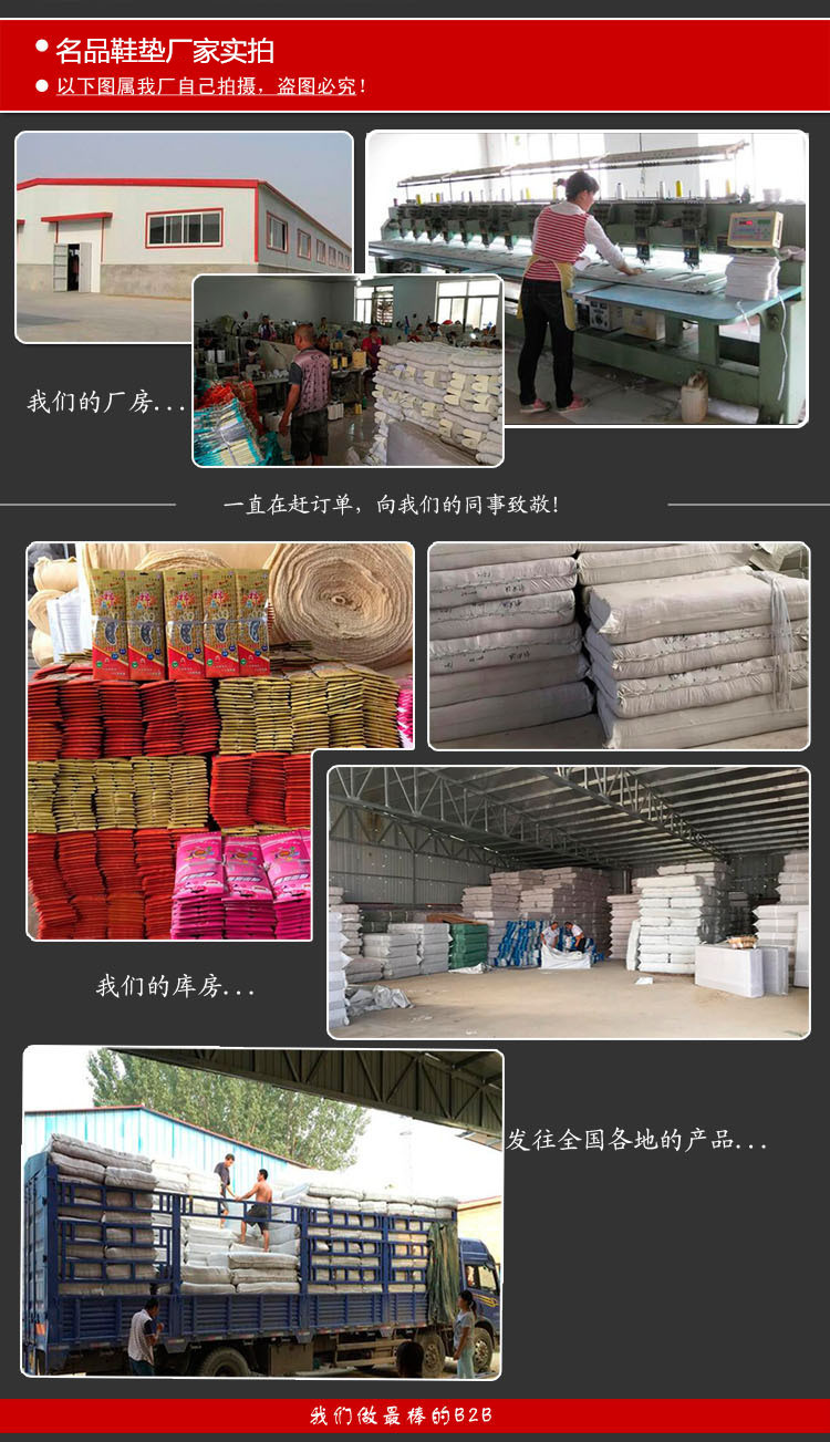 2678085892_2026329361.jpg仓库_副本