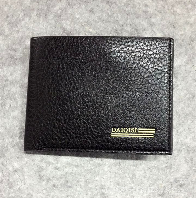 mmexport1481852645851