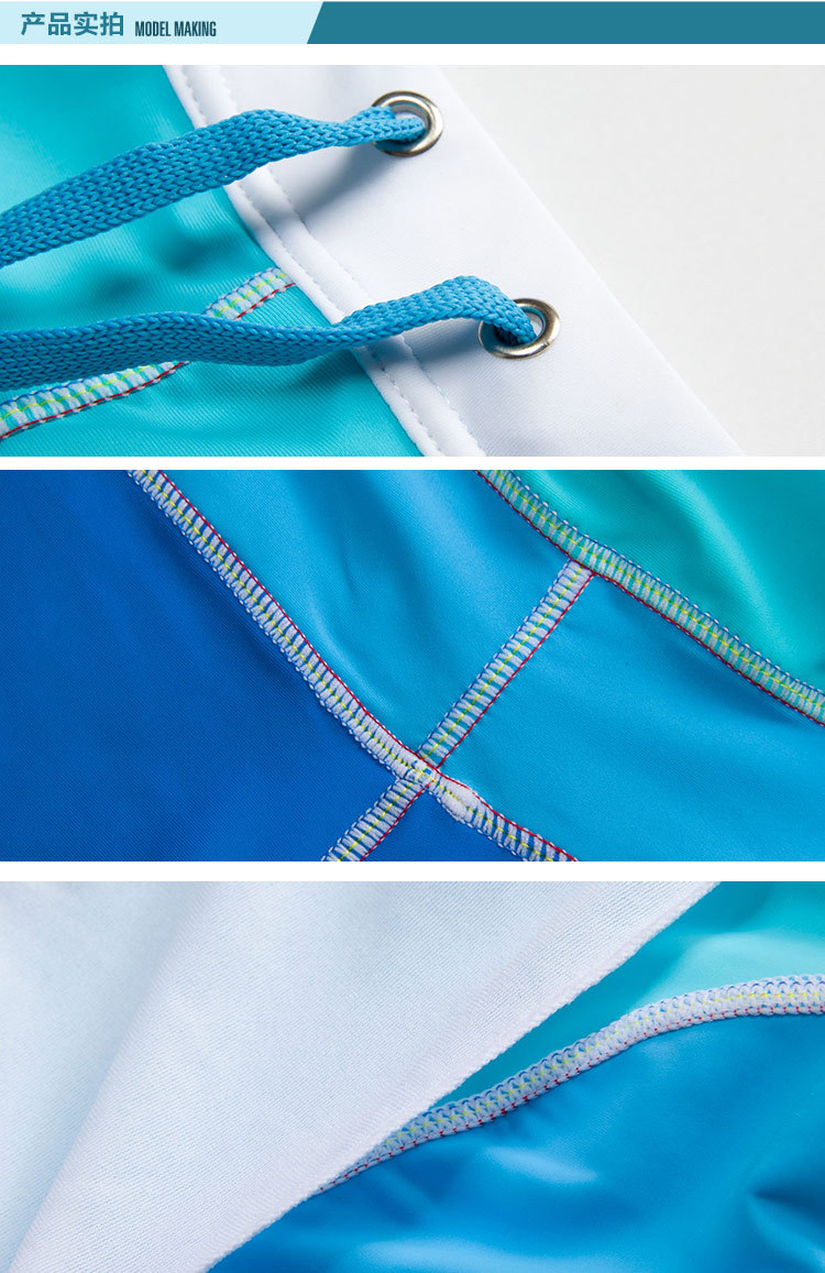 茂峰服饰详情-男款11_09