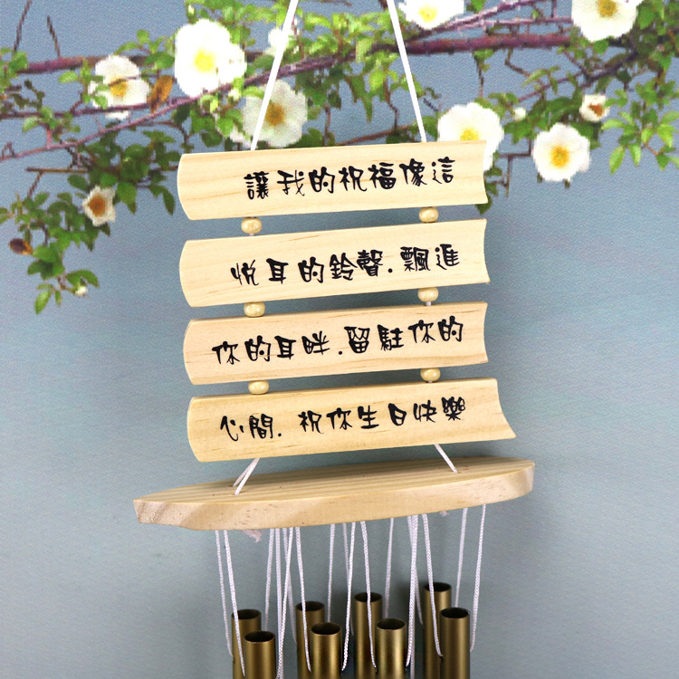 生日快乐771金色管03