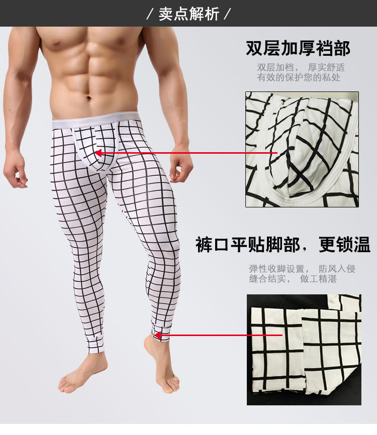 莫代尔印花秋裤详情页_04