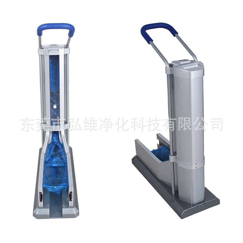 新款手扶拖拉式鞋套机