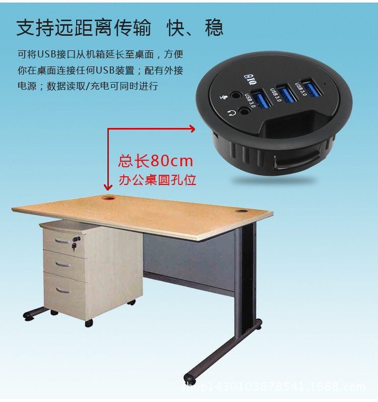 XDUH-331-750-详情_06