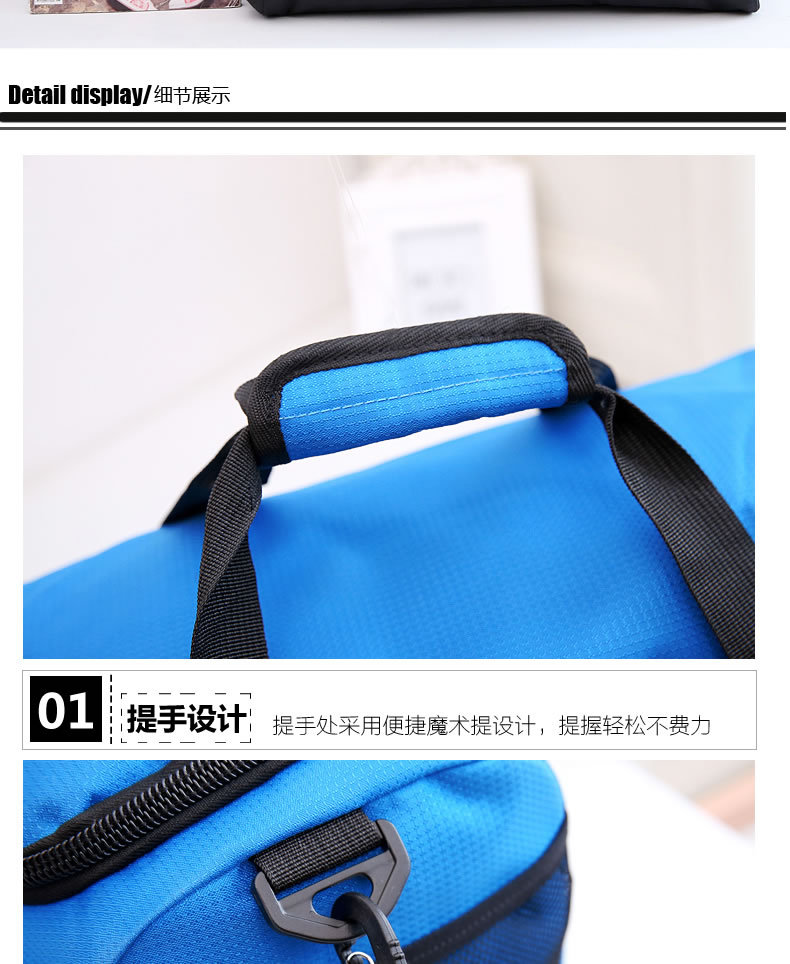 保丽龙鞋位运动包_17