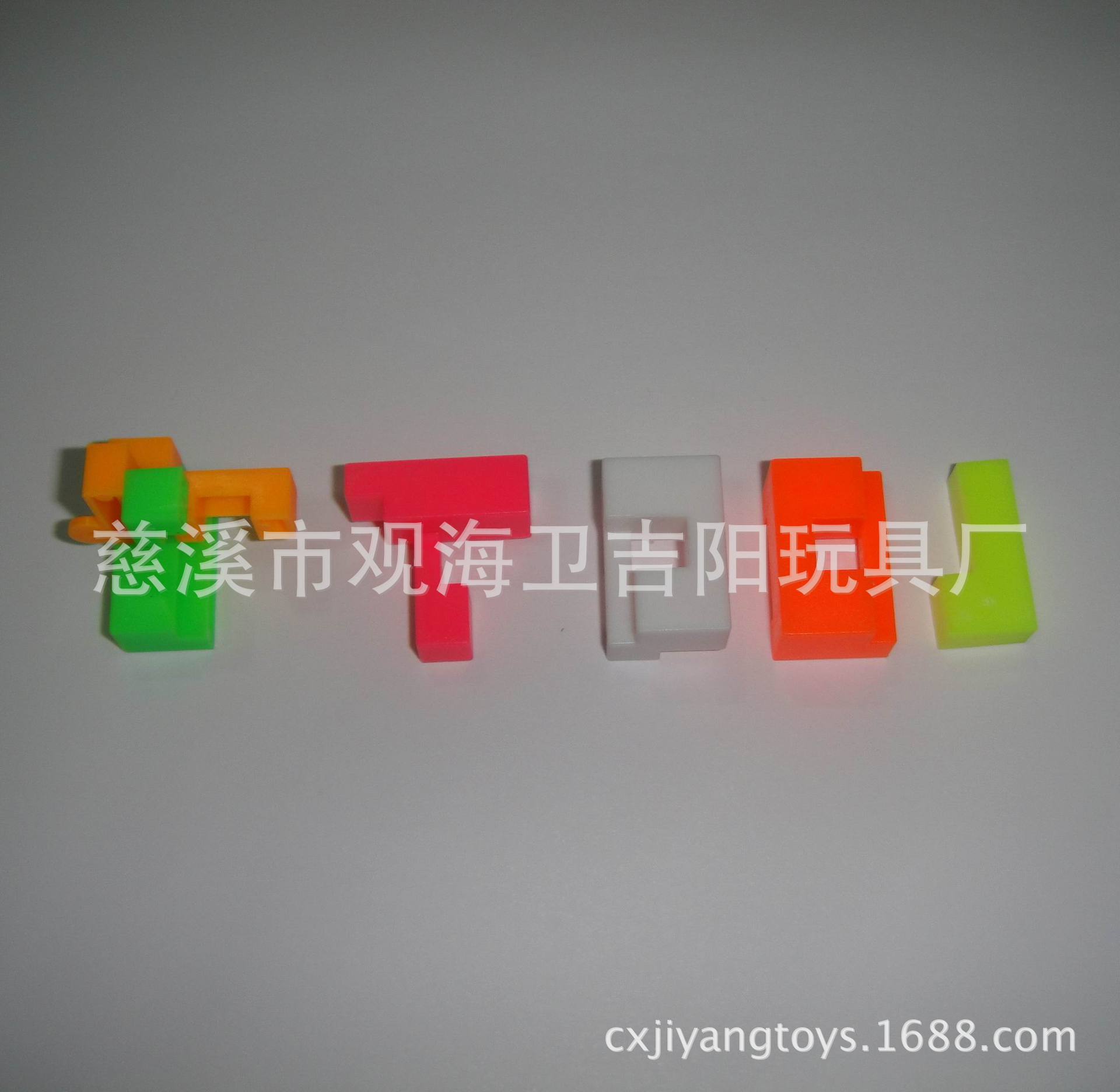 组装步骤（2）