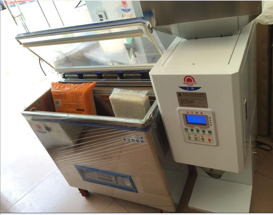 QQ图片20161014165803