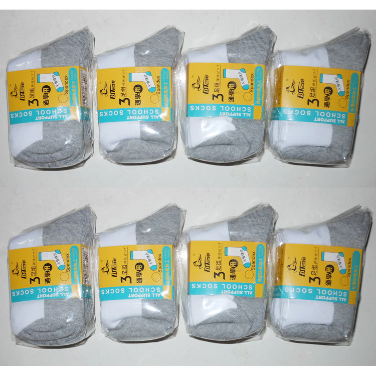 全棉袜子 学生