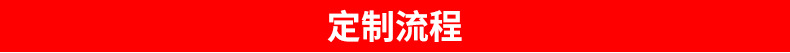 内页_05