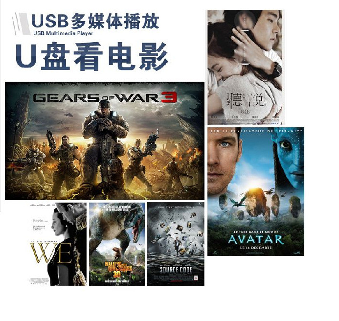 QQ图片20160218163240