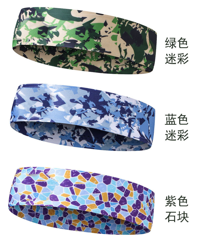头带_04