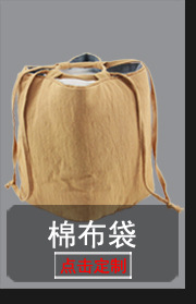 详情图-03161903_12