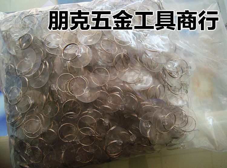 2083086838_814407493