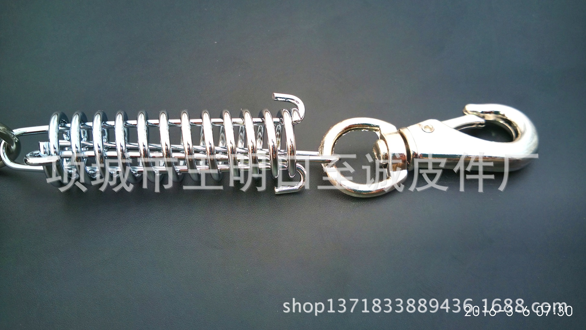 新建文件夹IMG_20160306_073009