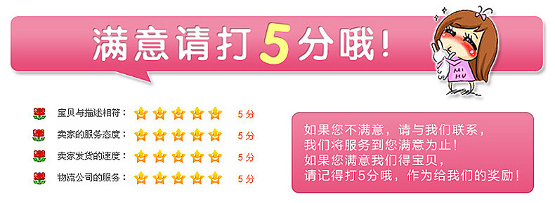 3154240030_319630125