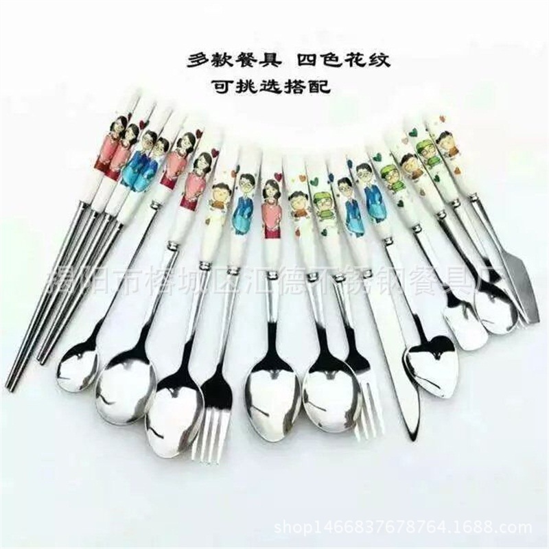 QQ图片20160723104259