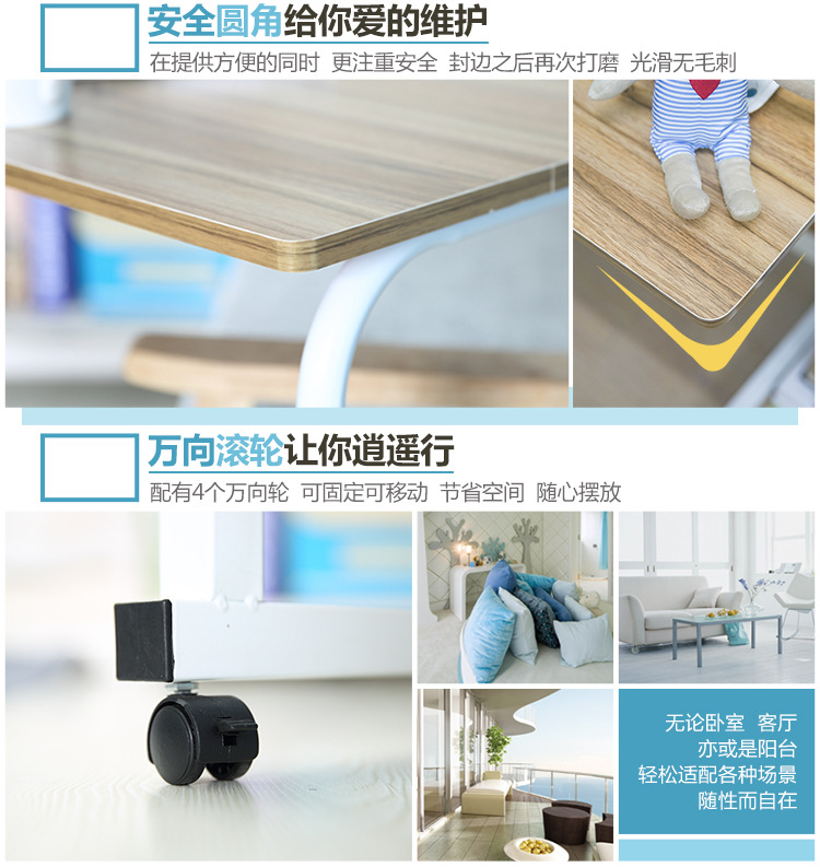 750茶几_13