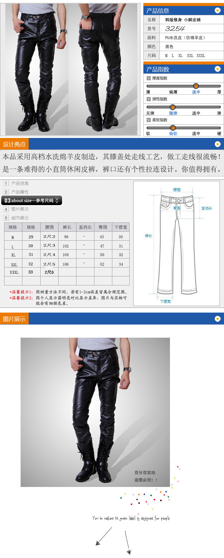 T2VqH7XcXcXXXXXXXX-445220033