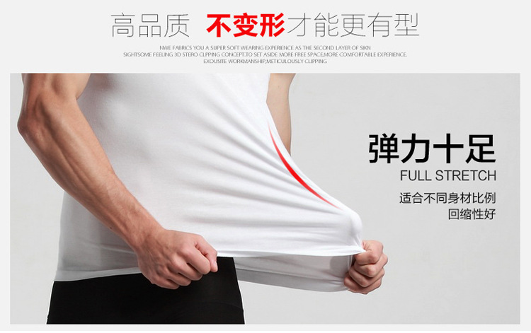 莫代尔细节12