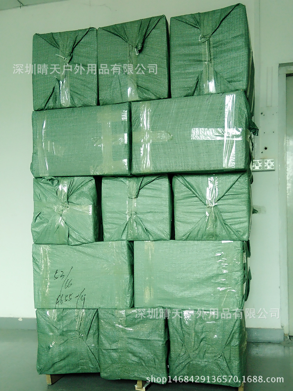 MYXJ_20160716160102_fast