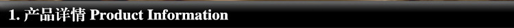产品详情