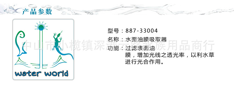 T22xbCXjlaXXXXXXXX_!!14675139