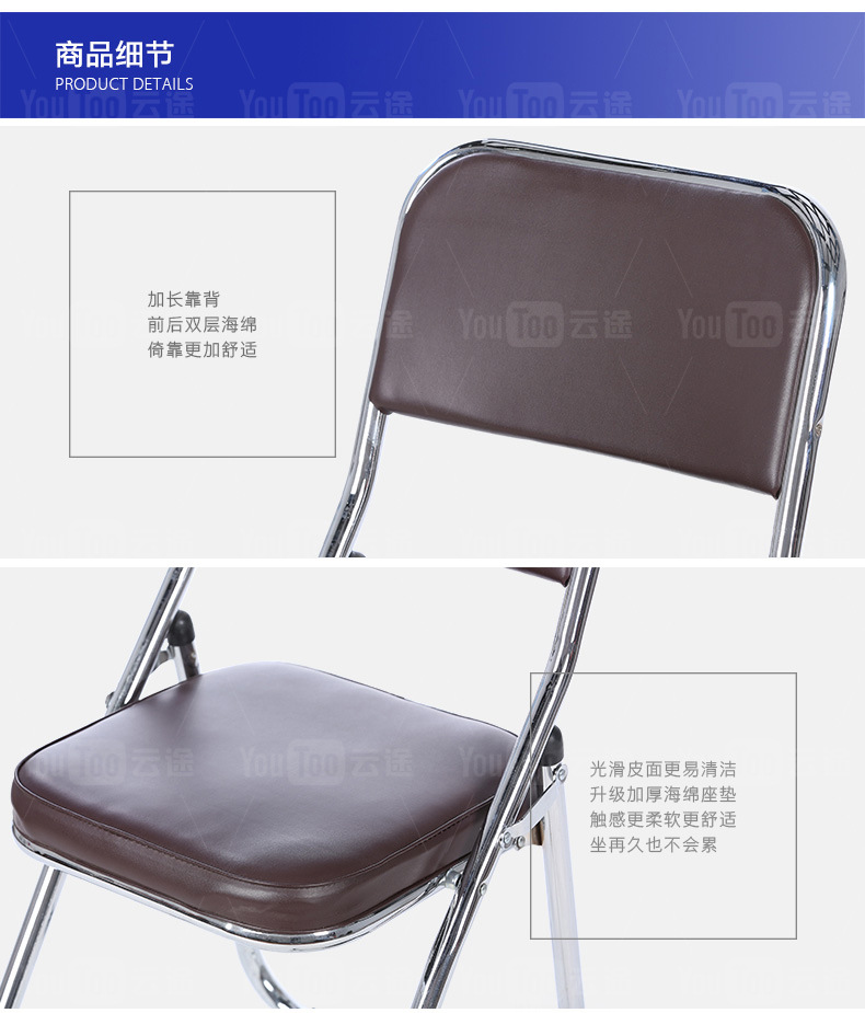 详情2016-1_03