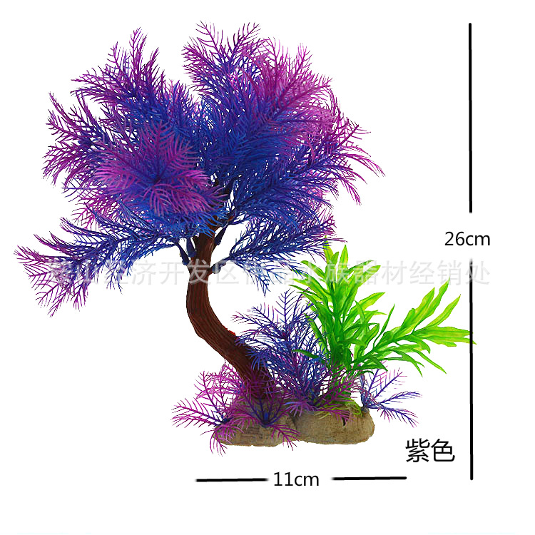 TB2sROsoVXXXXXdXpXXXXXXXXXX_!!