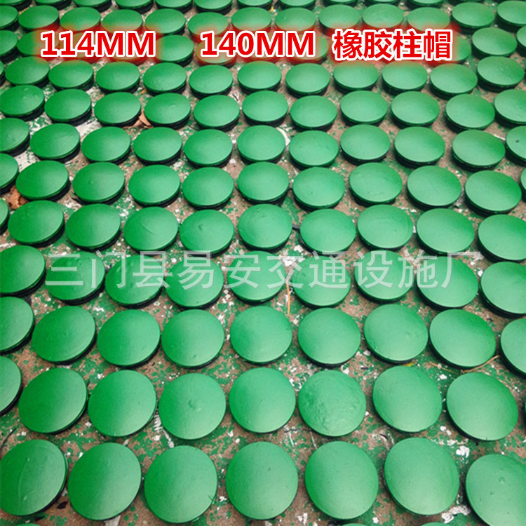 IMG20150904150046_副本