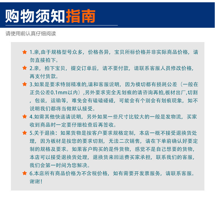 3180349465_1298291673