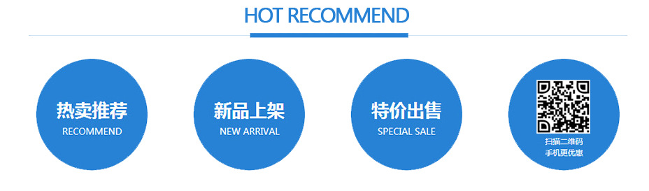 QQ图片20160104161738