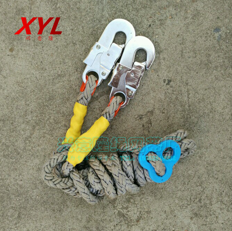 安全带配绳2