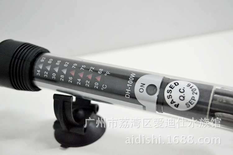 DH-100W 03