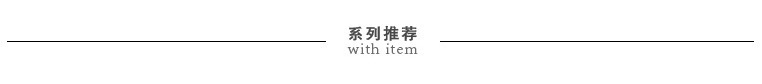 全屏海报2