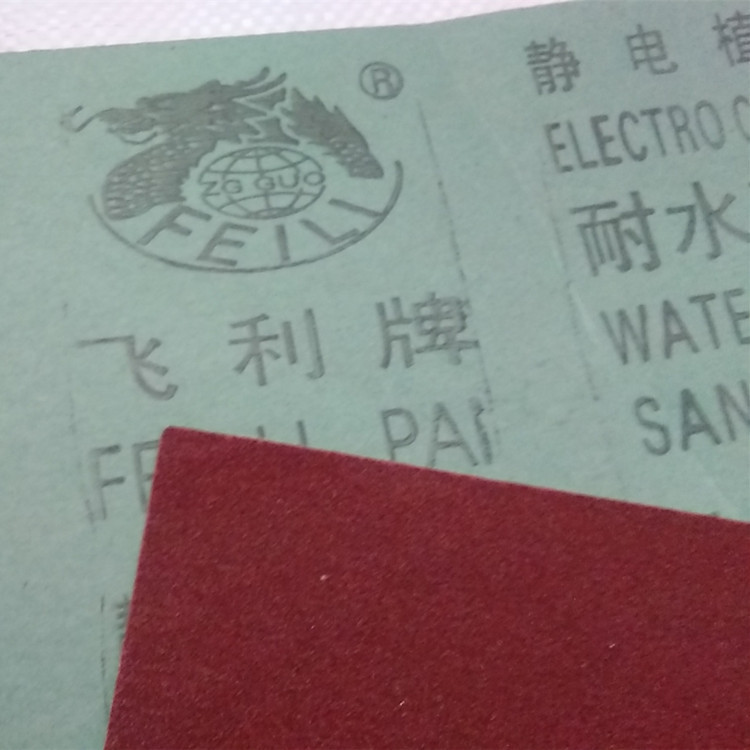 IMG_20160123_164937_副本