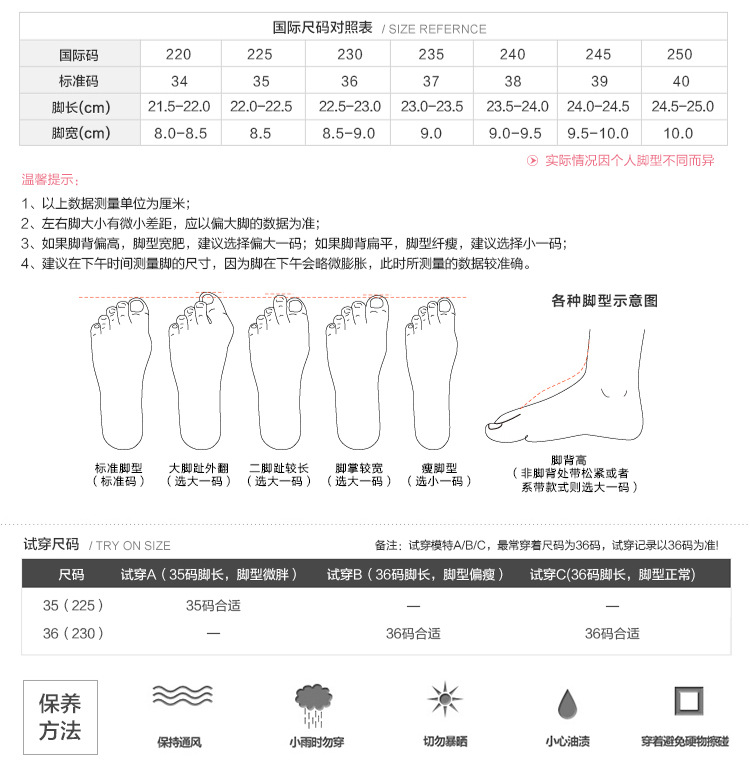 179-1详情_05