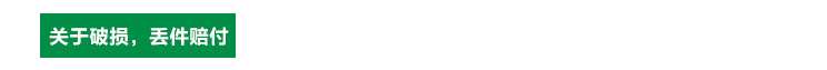 2787272255_1051487后面加字66