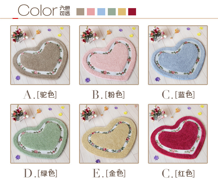 爱心普通细节图_03