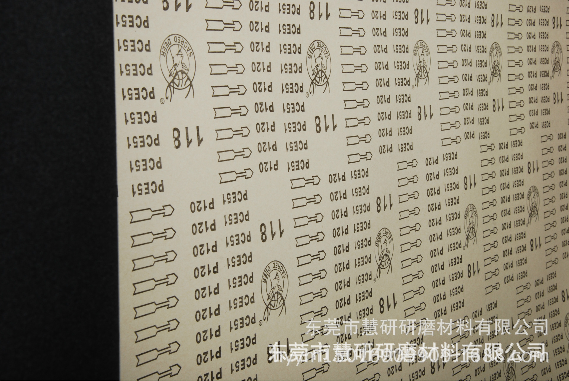 2207978515_1811553108