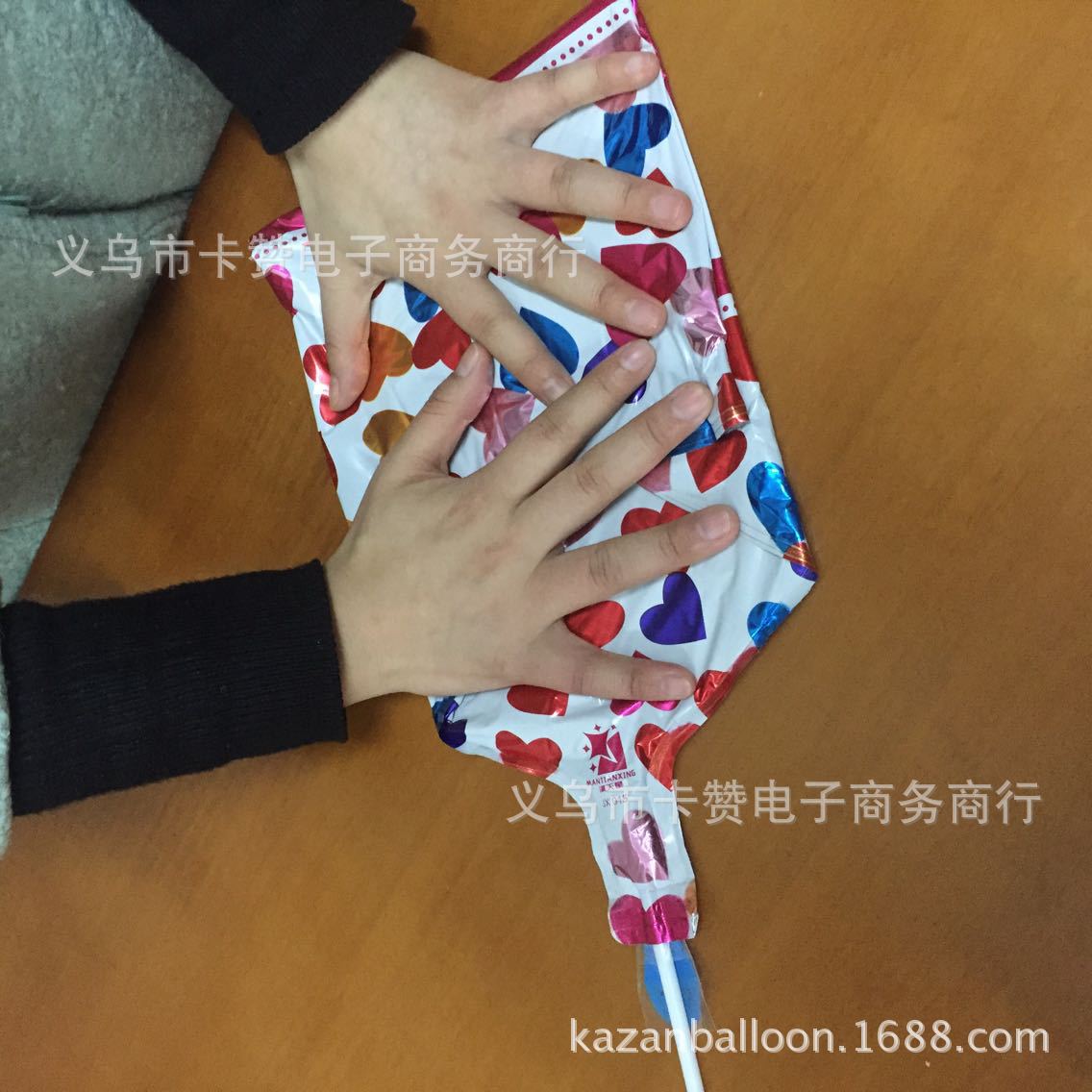 1F21CFD1BDB9699BA4CFD6C1DC610D