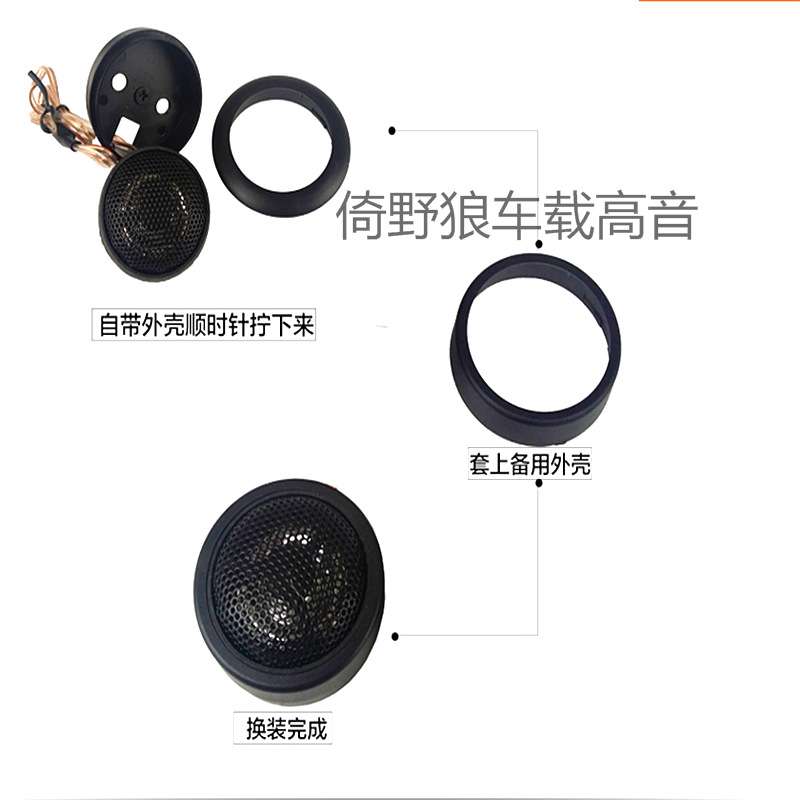 QQ图片20160427113755_看图王