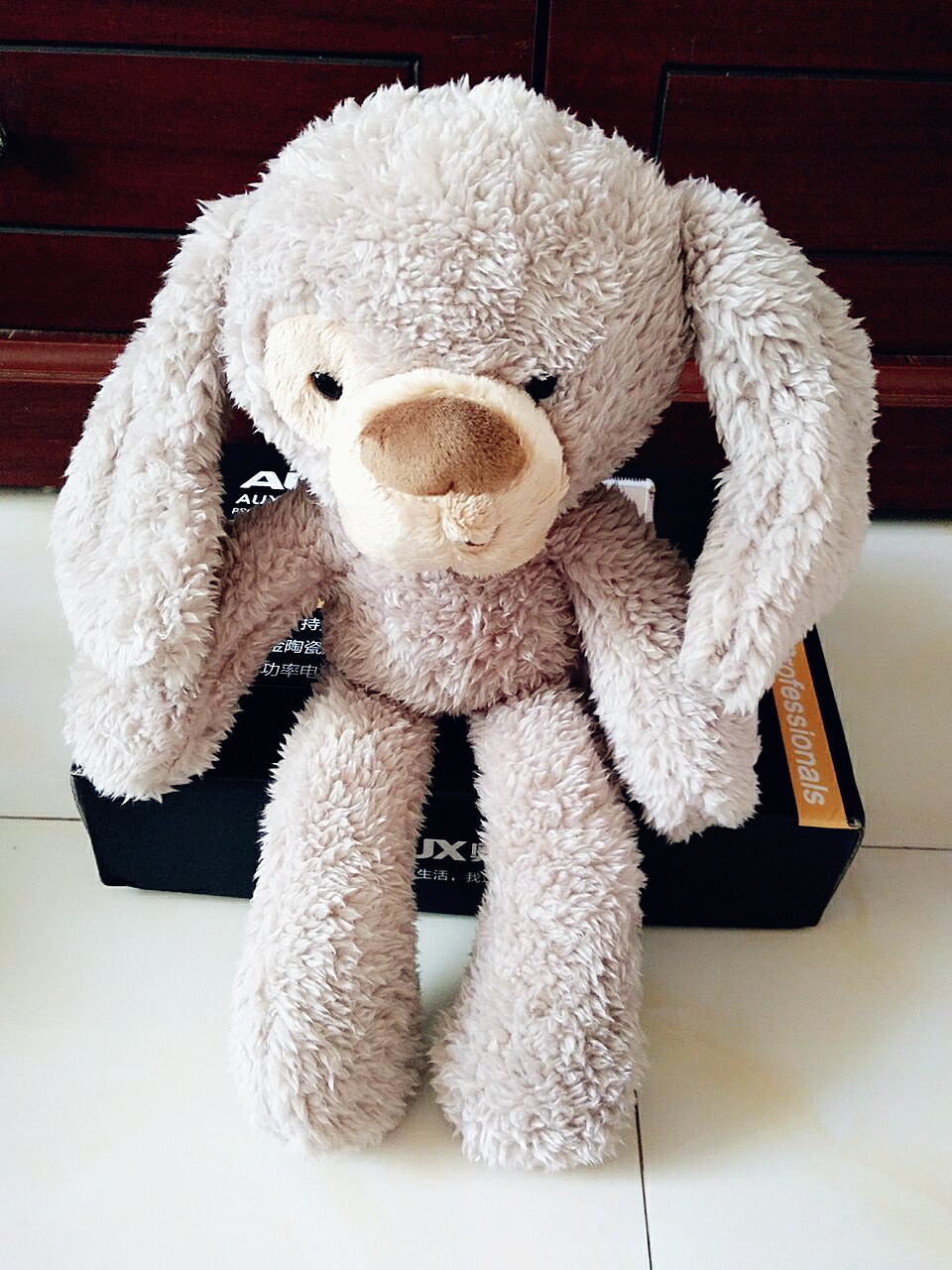 QQ图片20160814154647