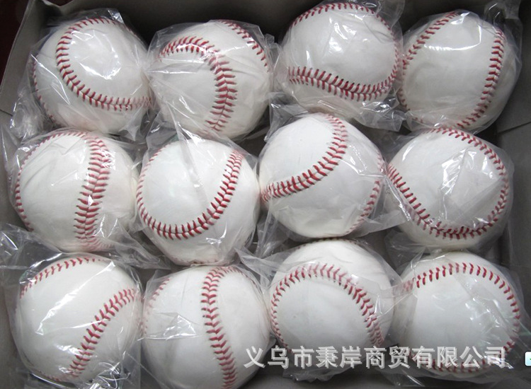 义乌市秉岸商贸有限公司模板_03-1 (11)