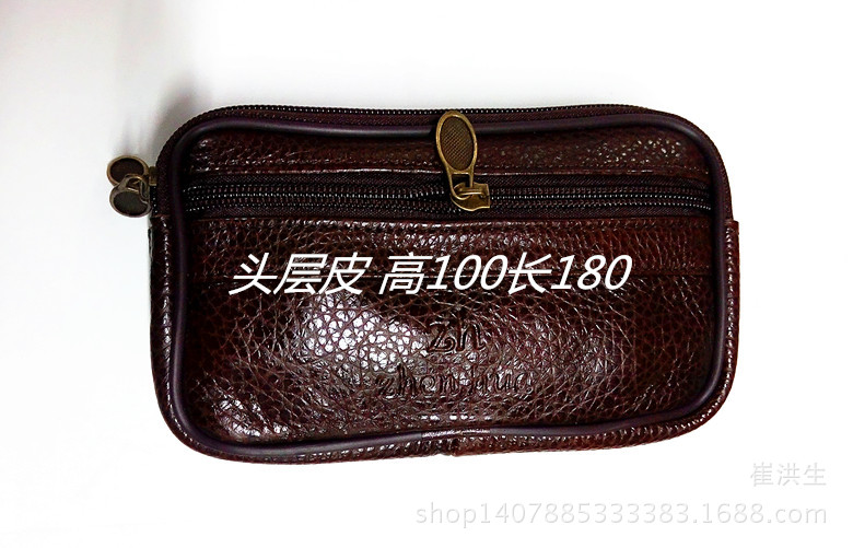 MYXJ_20160329091808_fast