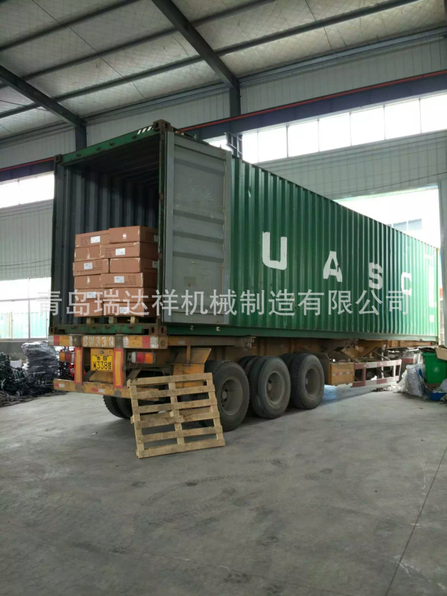 mmexport1467599712634