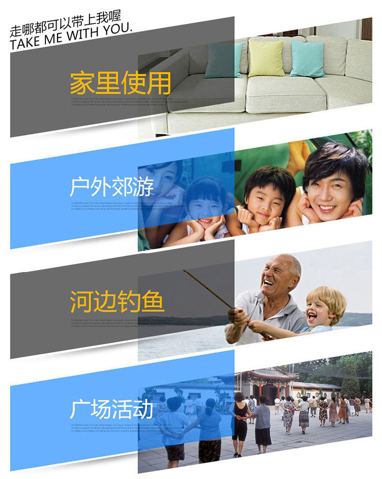 折叠凳折叠椅凳子椅子马扎26