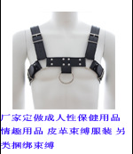 详情推荐模块5拷贝_02