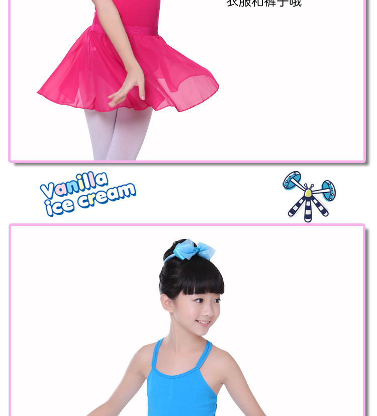 雪纺围裙详情页_12