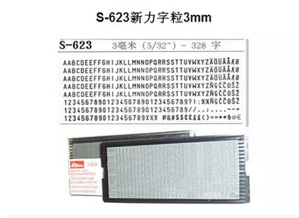 S-623-01