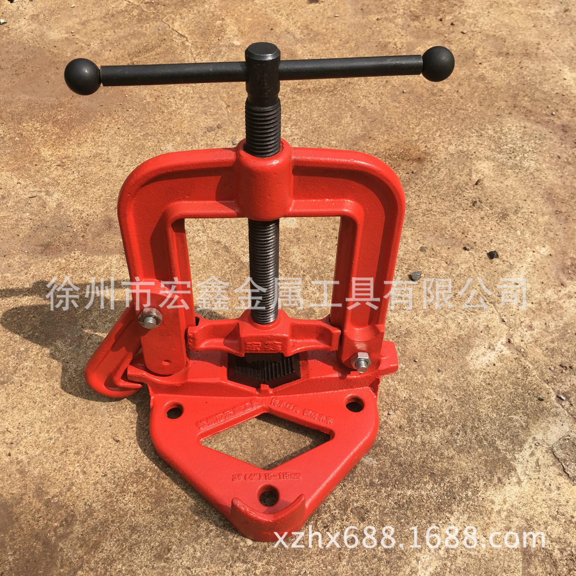 工具图片IMG_1135